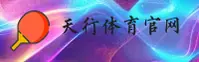 功能与服务详解